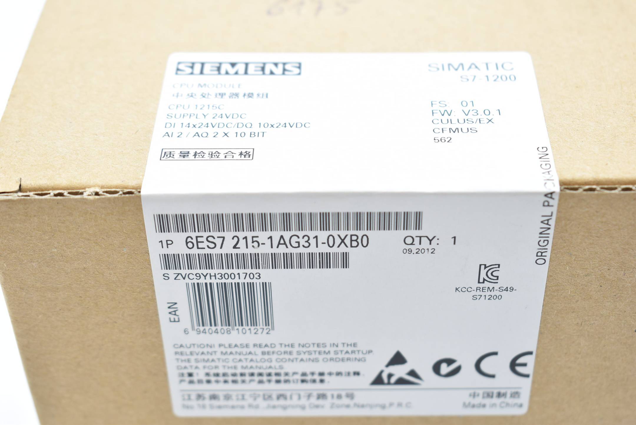 Siemens simatic S7-1200 CPU1215C 6ES7 215-1AG31-0XB0 ( 6ES7215-1AG31-0XB0 ) E.1-1