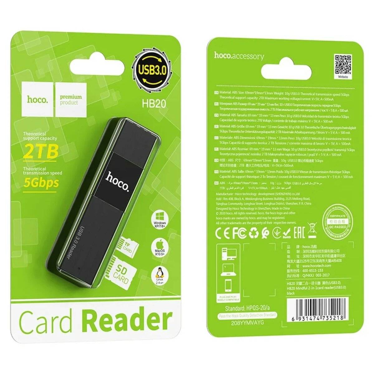 HOCO 2in1 USB A 3.0 HB20 Speicherkartenleser 2 TB in Schwarz 5 Gbit/s-3