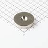 Magna-C Neodym-Ringmagnet Ø40xØ5,5x8mm mit konischer Senkung