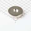Magna-C Neodym-Ringmagnet Ø45xØ6,5x10mm mit konischer Senkung