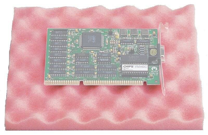 PU-Schaumstoff, 178x127x20 mm, ableitfähig, rosa, Profil 1:1-0