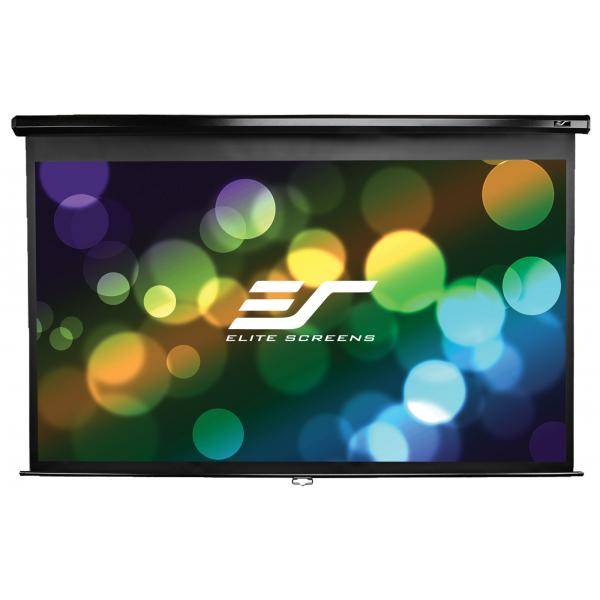 Elite Screens Manual Series M100UWH - Leinwand - 254 cm (100") - 16:9 - Matte Wh-2