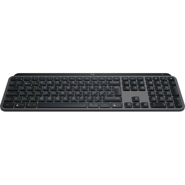 Logitech MX Keys S - Tastatur - hinterleuchtet - kabellos - Bluetooth LE - TL: Nordisch, QWERTY-1
