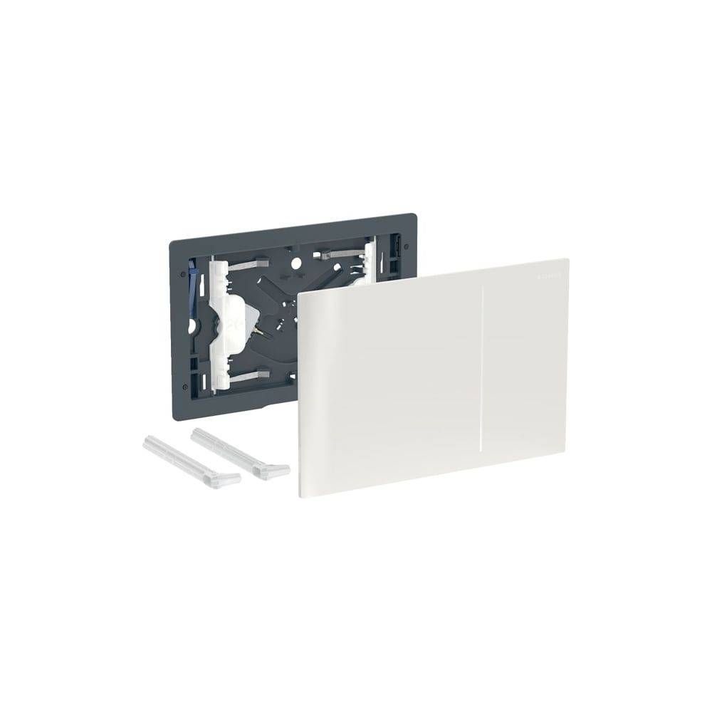 Geberit Sigma70 Betätigungsplatte, Glas, 2-Mengen-Spülung, Sandgrau, 242813JL1-1