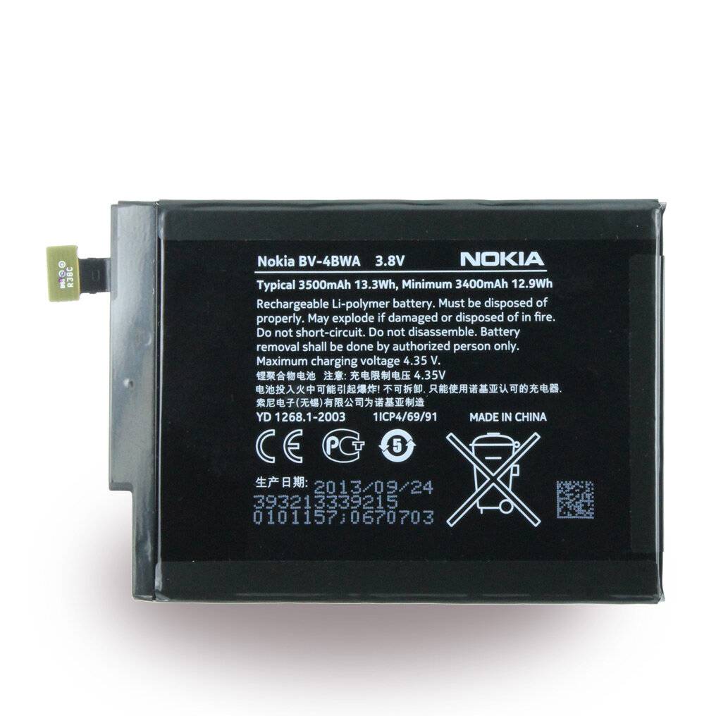 Nokia [Marke entfernt] - BV-4BWA - Lithium Polymer Akku - Lumia 1320 - 3400mAh-2