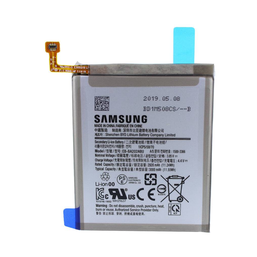 SAMSUNG - A202 A20e Battery - Akku - 3.000 mAh-0