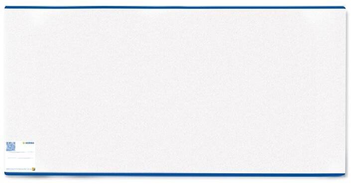 Buchschoner Hermäx 220x520mm extra lang-2