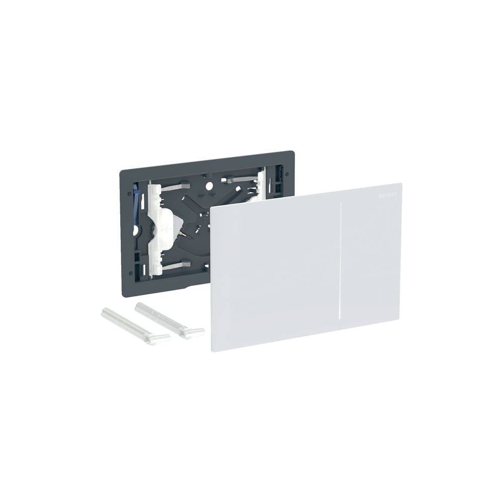 Geberit Sigma70 Betätigungsplatte, Glas, 2-Mengen-Spülung, Sandgrau, 242813JL1-3