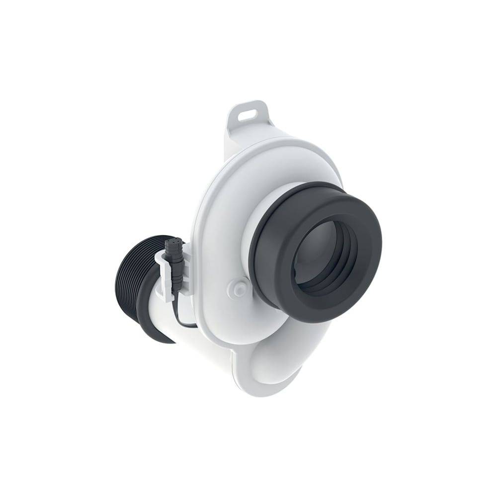 Geberit Urinalgeruchsverschluss mit Sensoren, Kunststoff, DN 50, 244921001-1