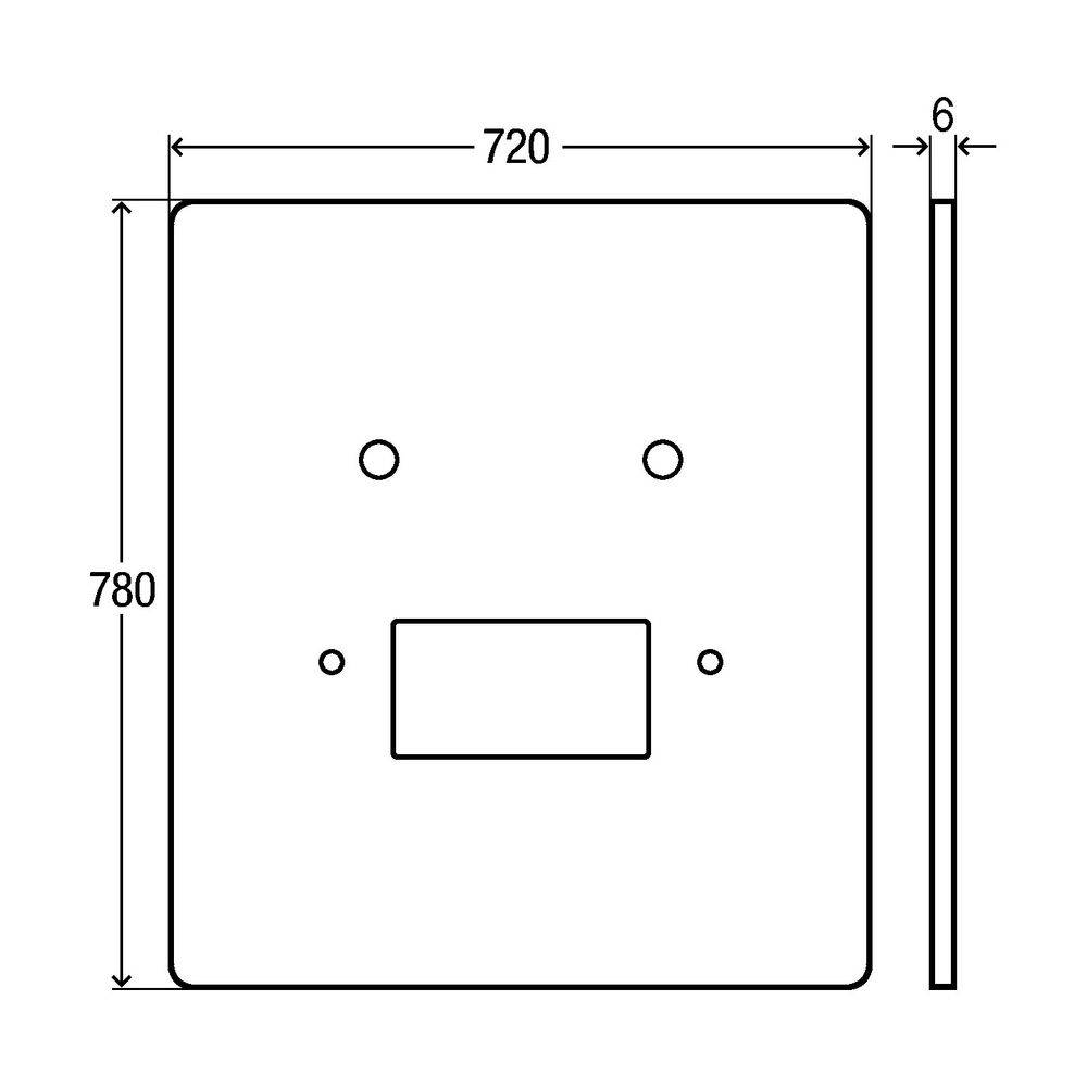 Viega Waschtisch Abdeckplatte 8570.45, 780x720x6mm, Glas, Verkehrsweiß-2