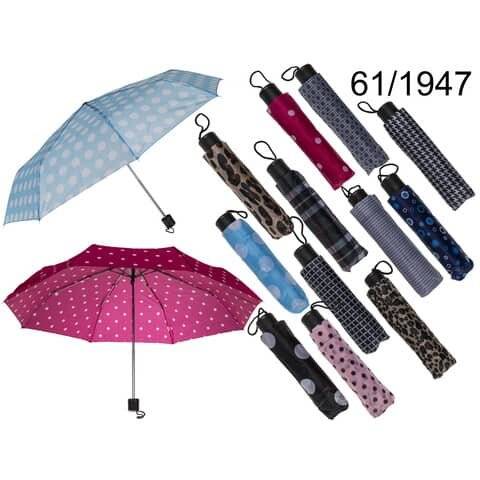 Regenschirm, Ø87cm, sortiert OUT OF THE BLUE 61/1947-0