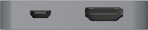 MARMITEK HDMI switch MARMITEK Connect 720