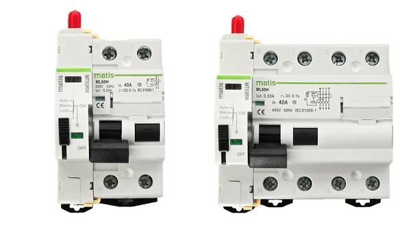 Matismart MT53RW Smart WiFi Fernschalter,Tuya App