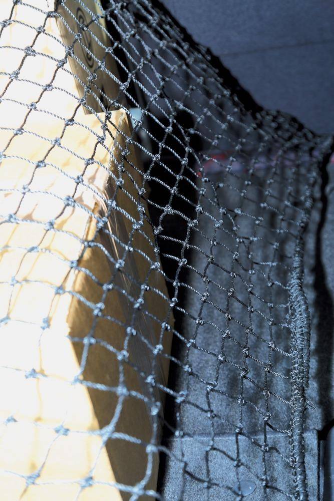 Abdecknetz 2,5x4,5 m MW 35 schwarz ohne Gummi-3