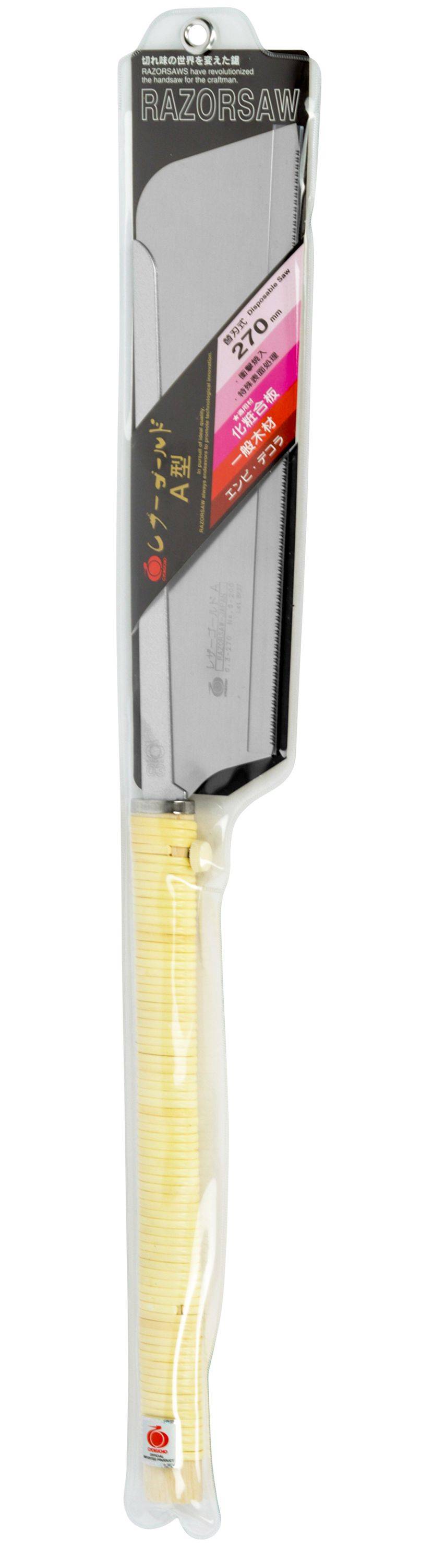 Gyokucho 200 - Razorsaw Japansäge Dozuki Razor Gold A, 270 mm, 17 TPI-1