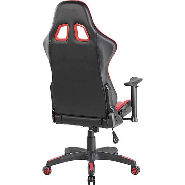 Bürostuhl Gaming Wippmechanik mit Gegengewichteinstellung schwarz/rot. Jakob Maul GmbH 82726449-2