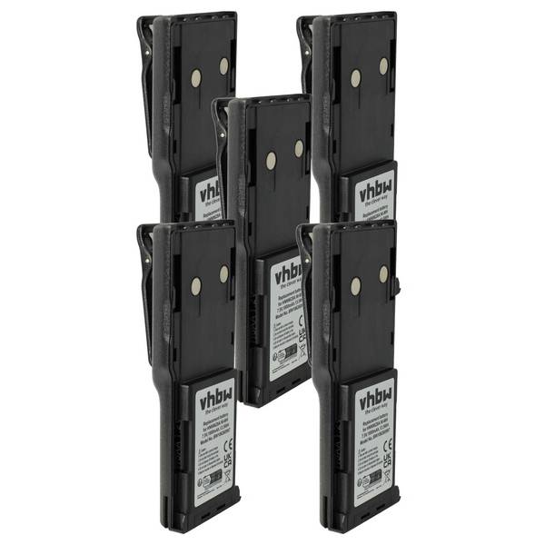 vhbw 5x Akku kompatibel mit Motorola CP450 | GP300, GP308, CP450LS, CP250 Funkgerät, Walkie Talkie (1800 mAh, 7,5 V