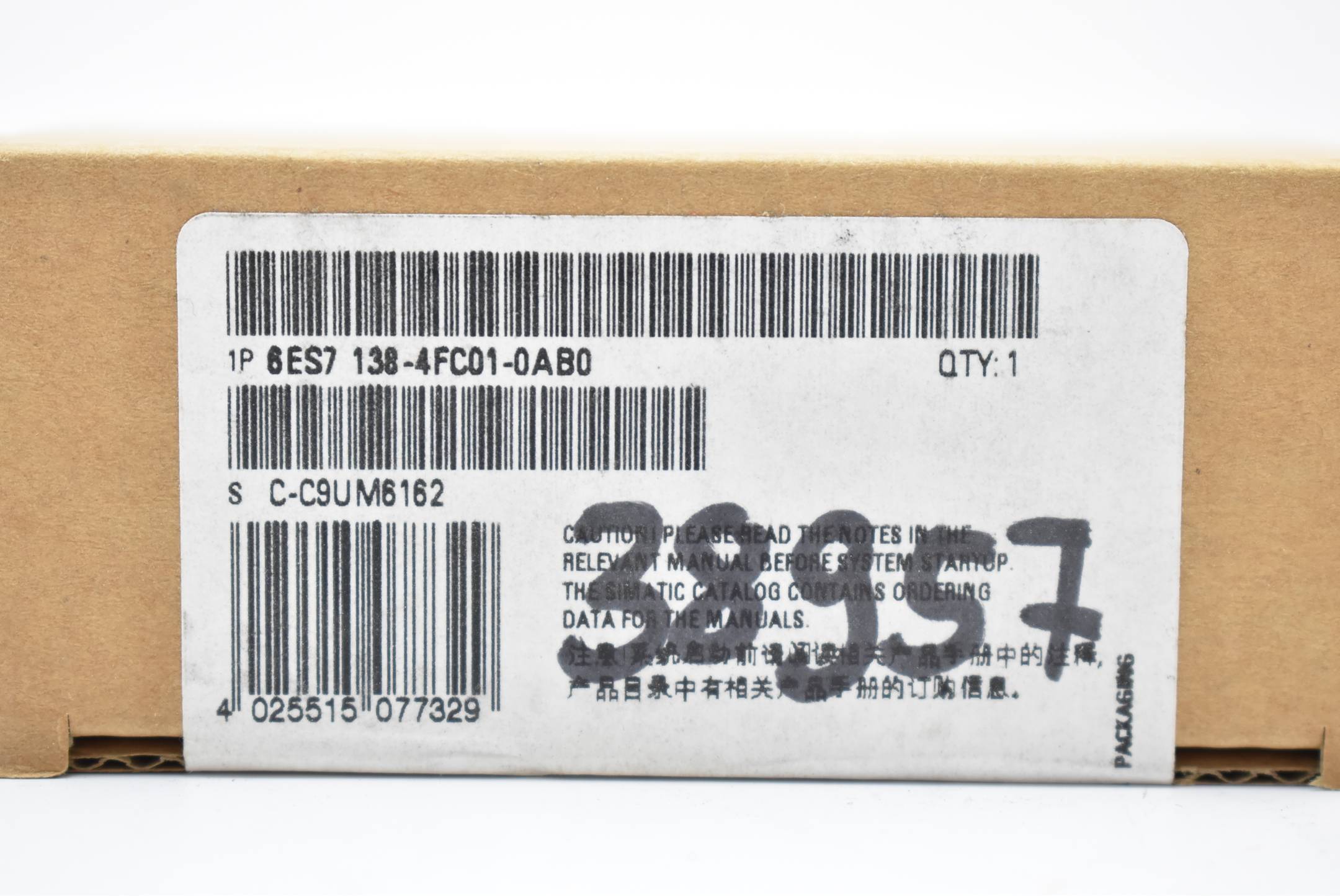 Siemens Dig.Industr. Elektronikmodul 24VDC/2A 6ES7138-4FC01-0AB0-4