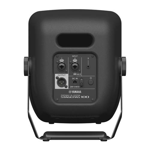 YAMAHA CSTAGEPAS100 - Tragbares PA-System (3-Kanal-Mixer | 2-Band Master-EQ | 100 W Class-D Verstärker) - schwarz-4