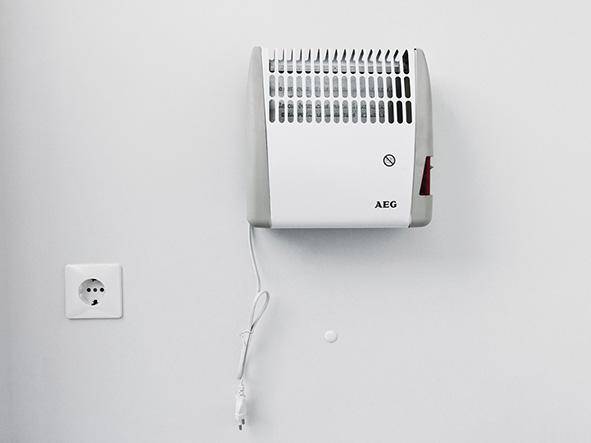 Frostwächter 0,5 KW - Artikel: 7830307222-0