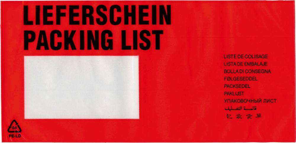 Dokumententaschen 240x118mm, DIN-langVE1000 - Artikel: 7830415455-1