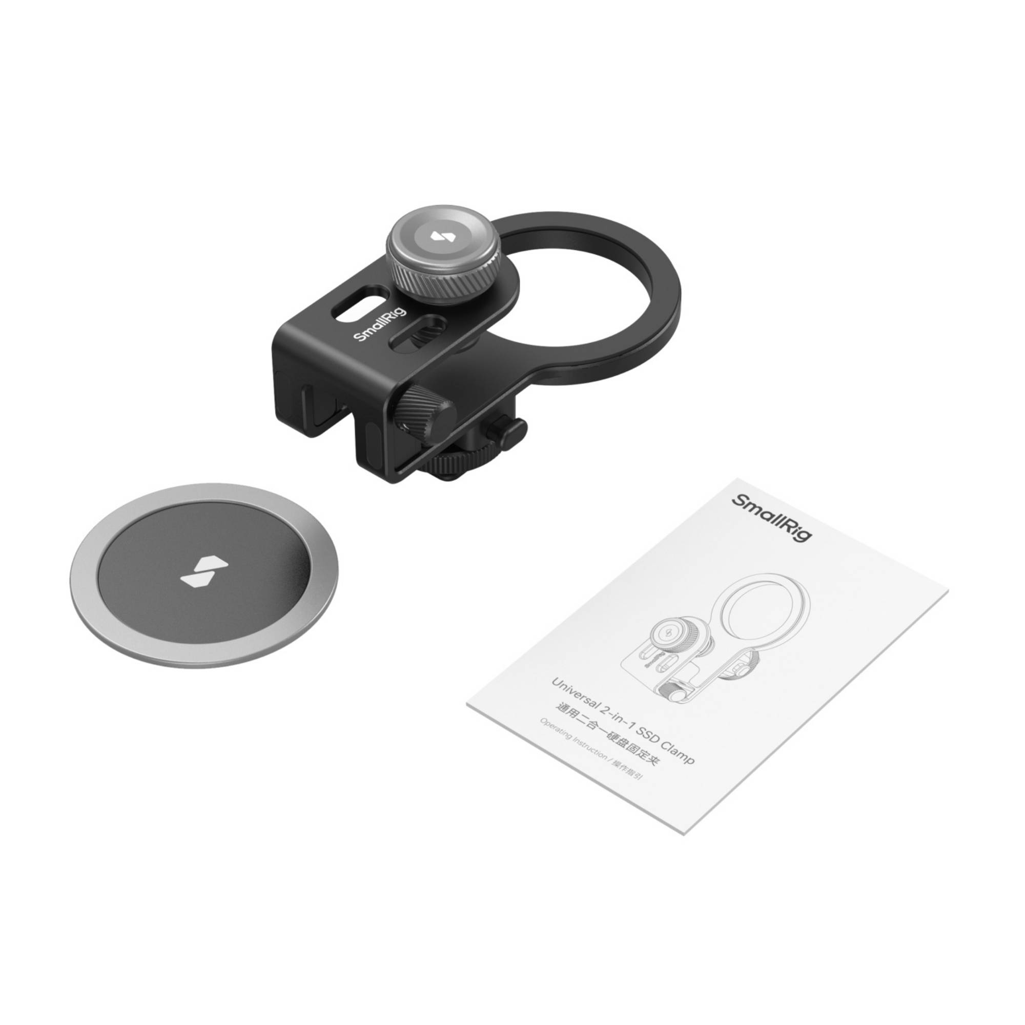 SmallRig 4779 Universal 2-in-1 SSD Clamp-2