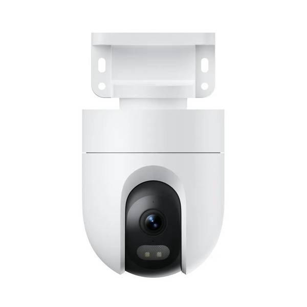 CW400 Outdoor Network Surveillance Camera 2560 x 1440