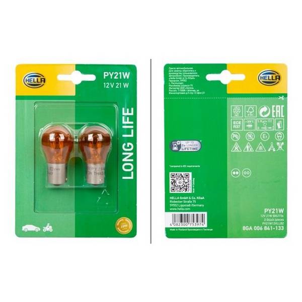 Glühlampe Blinkleuchte 12 V 21 W PY21W glasklar HELLA für u.a. MB E-KLASSE
