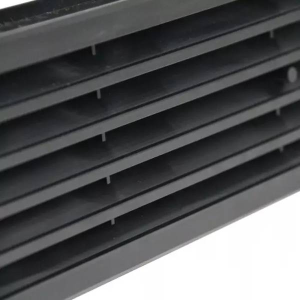 Türgitter 450x92 mm Schwarz - VR459M