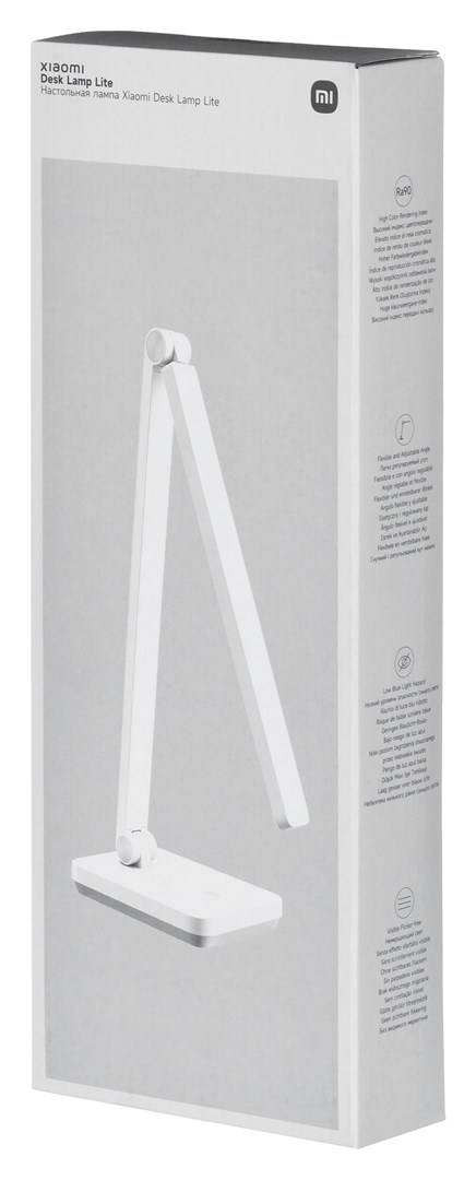 BHR8955EU Desk Lamp Lite EU XI-4