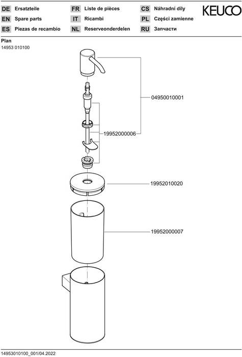 Keuco Plan Lotionspender mit Pumpe und Kunststoffeinsatz, Verchromt, 14953010100-2