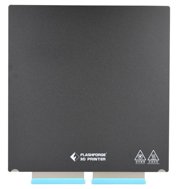 Flashforge Guider 3 Plus Spring Sheet Assembly