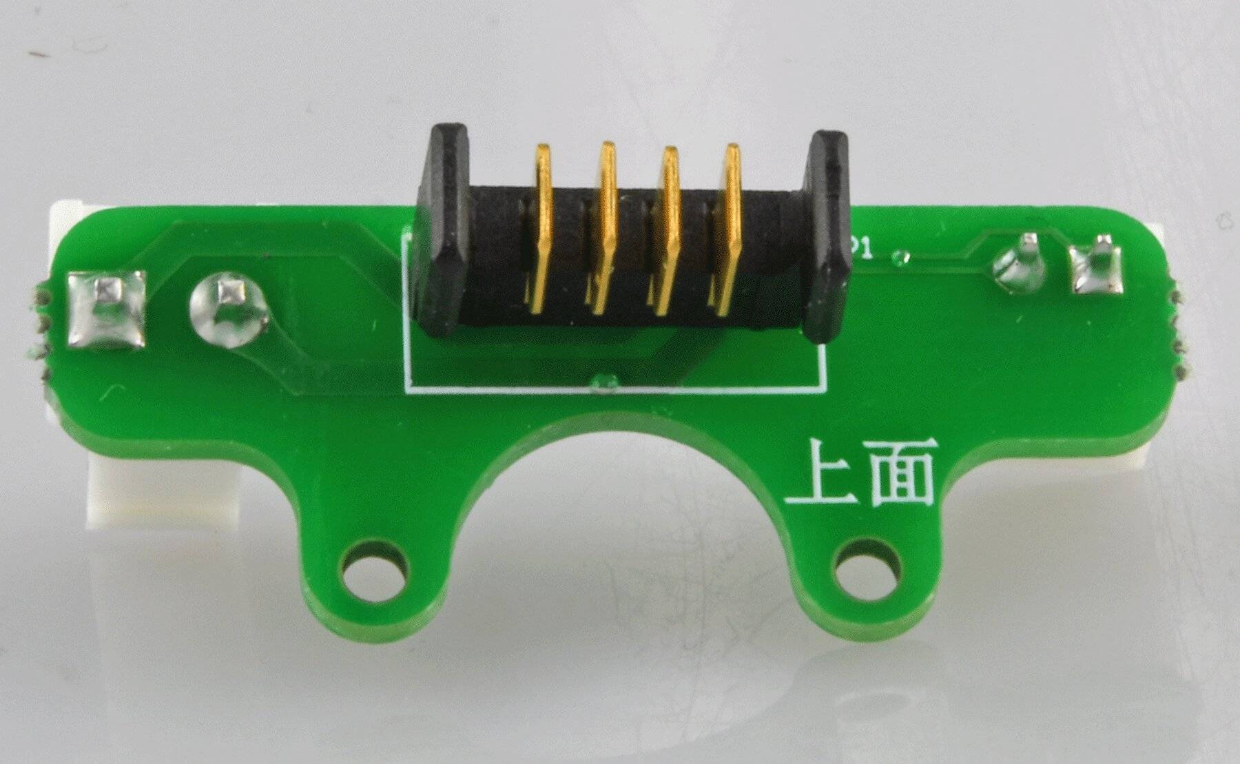 Flashforge Guider 3 / Guider 3 Plus Nozzle Connection Board - Convex-2