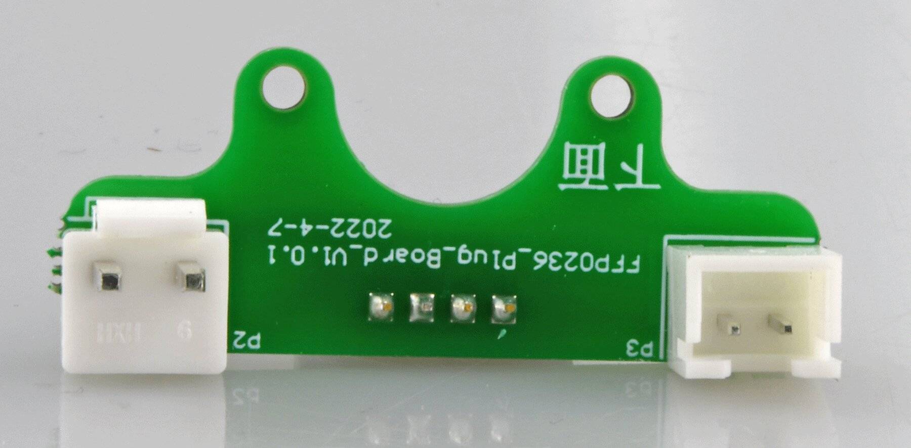 Flashforge Guider 3 / Guider 3 Plus Nozzle Connection Board - Convex-3