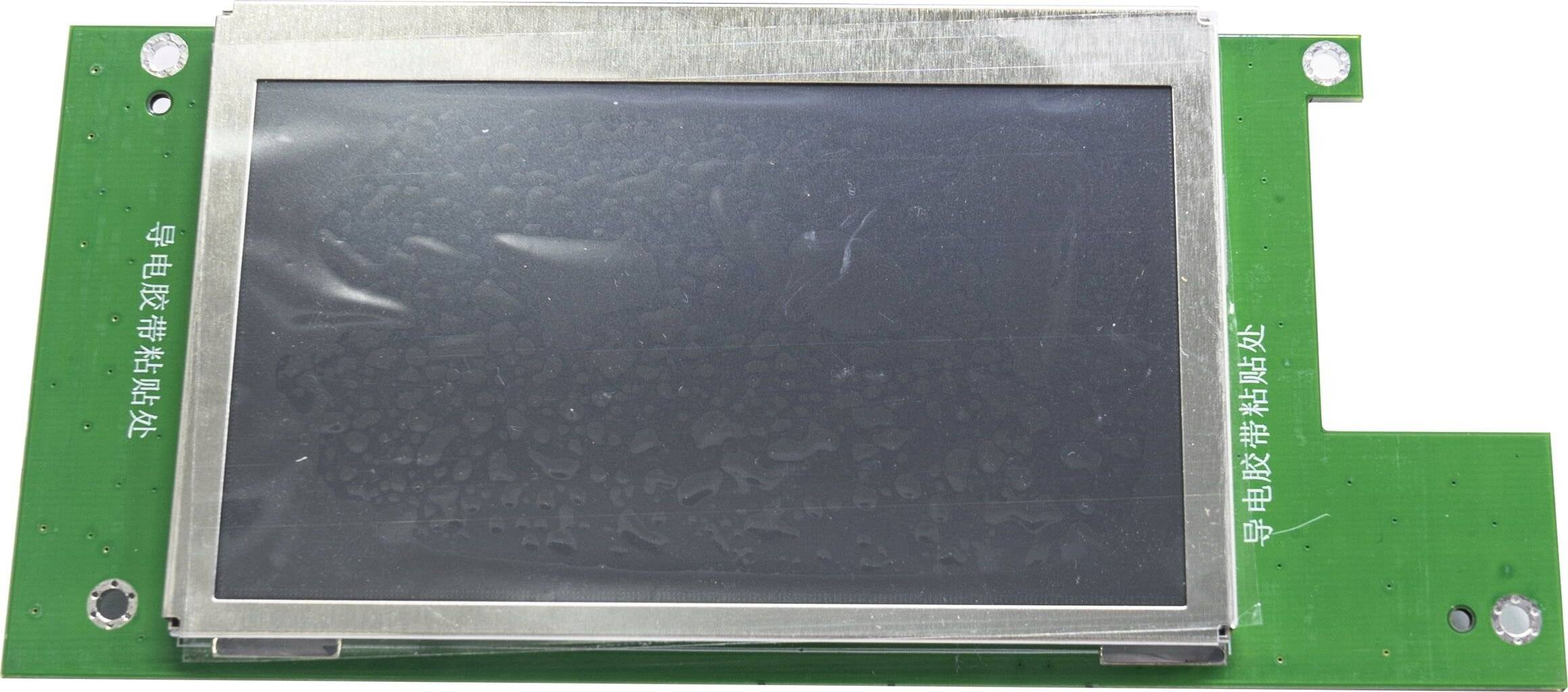 FlashForge Touchscreen - Creator 3 Pro-0