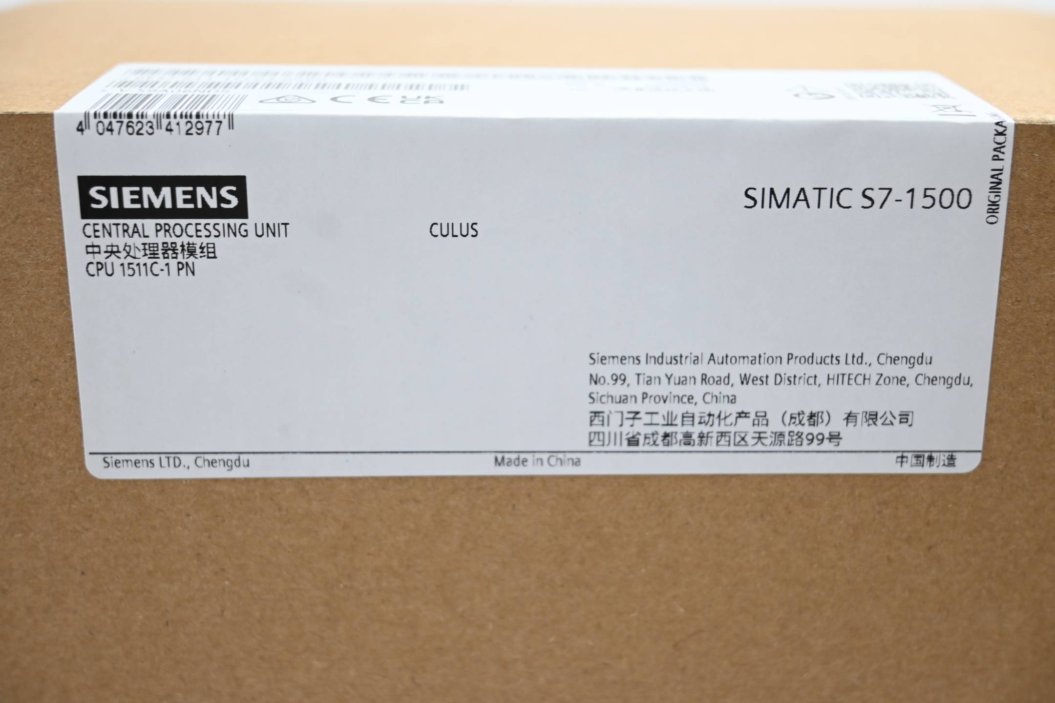 Siemens Dig.Industr. Simatic Zentralbaugruppe-3