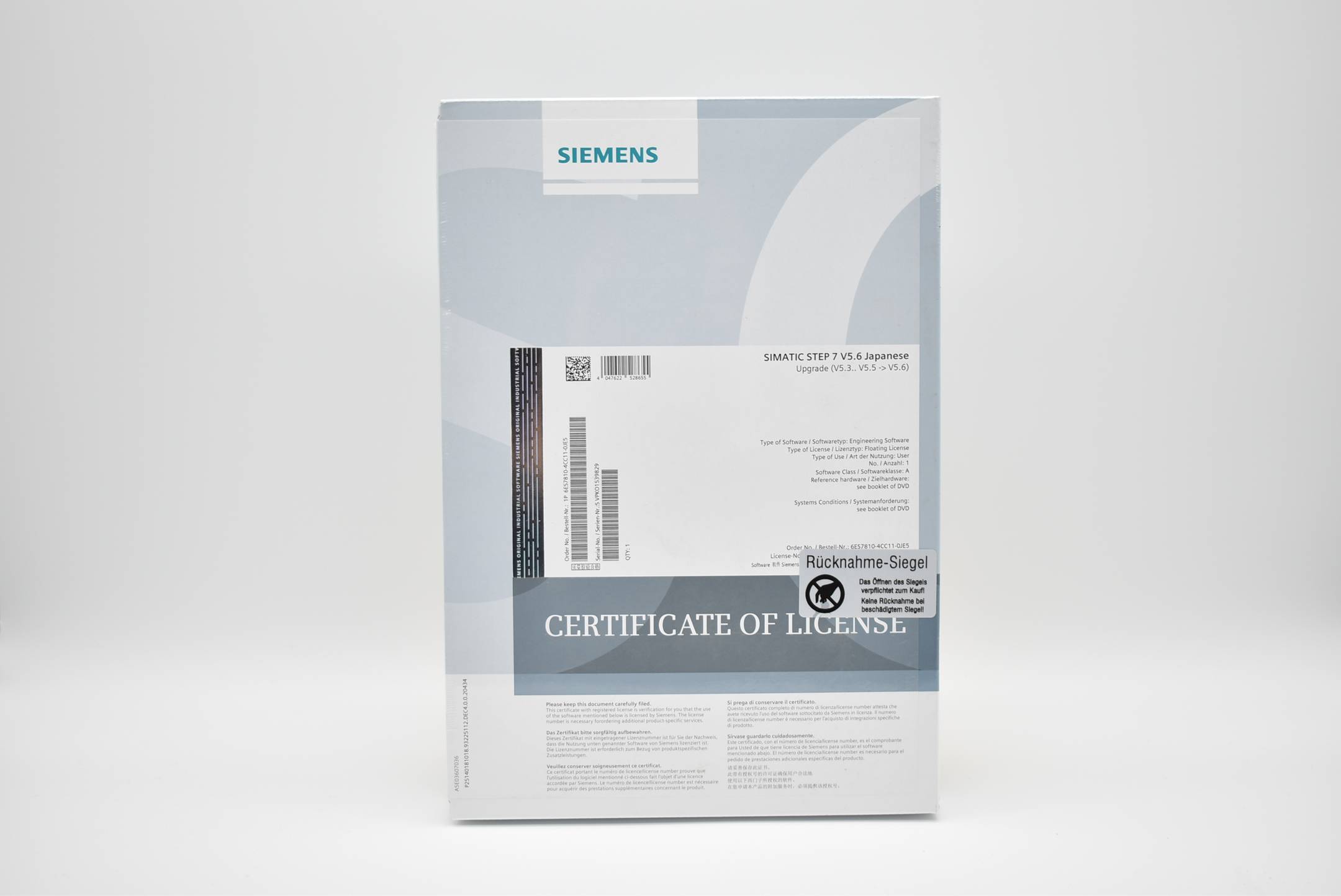 Siemens simatic STEP 7 V5.6 Japanese 6ES7810-4CC11-0JE5 Upgrade V5.6-0