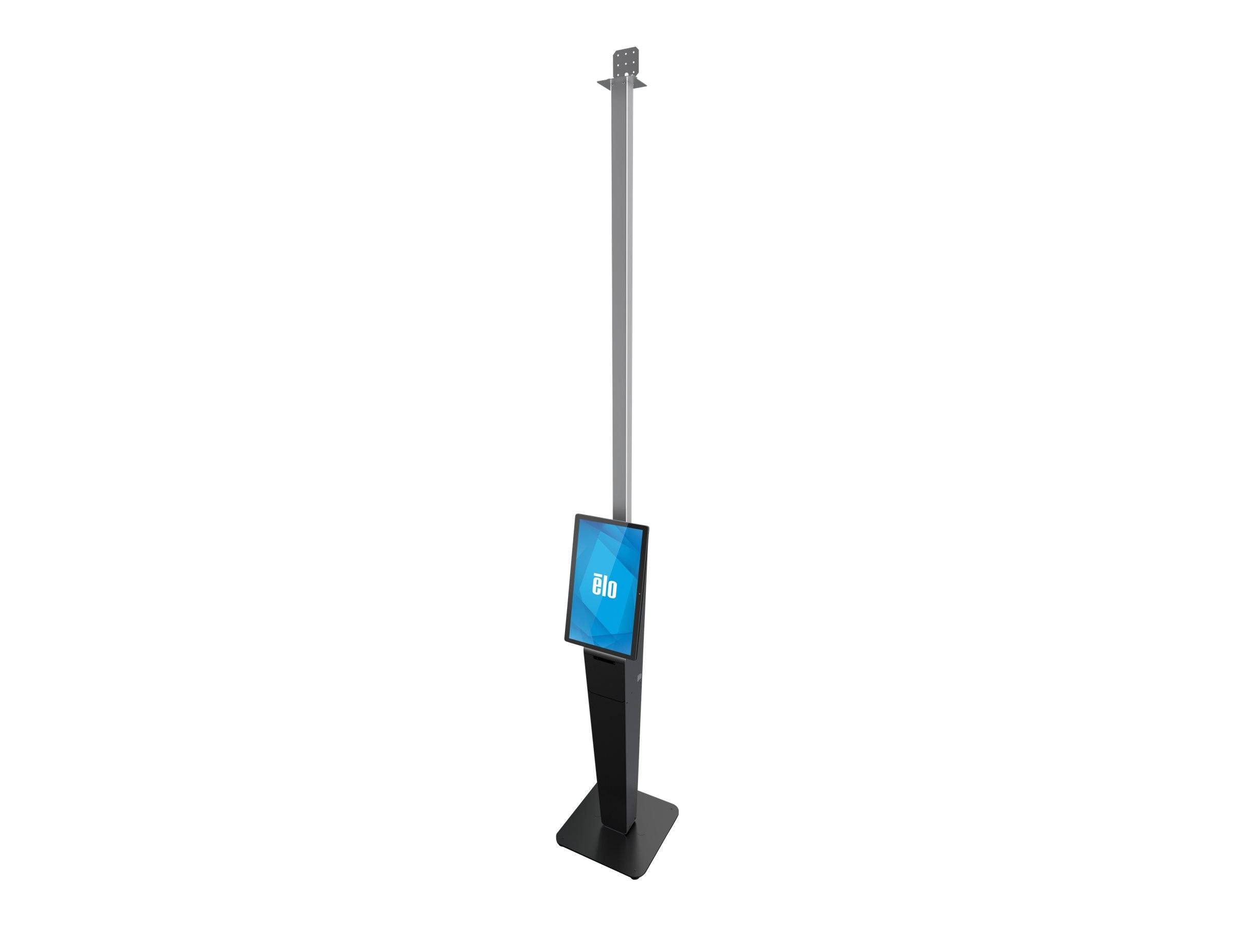 Elo Touch Solutions Elo Wallaby Pro Self-Service - Befestigungskit (2 Stangen, Stangenkopplung, untere-1
