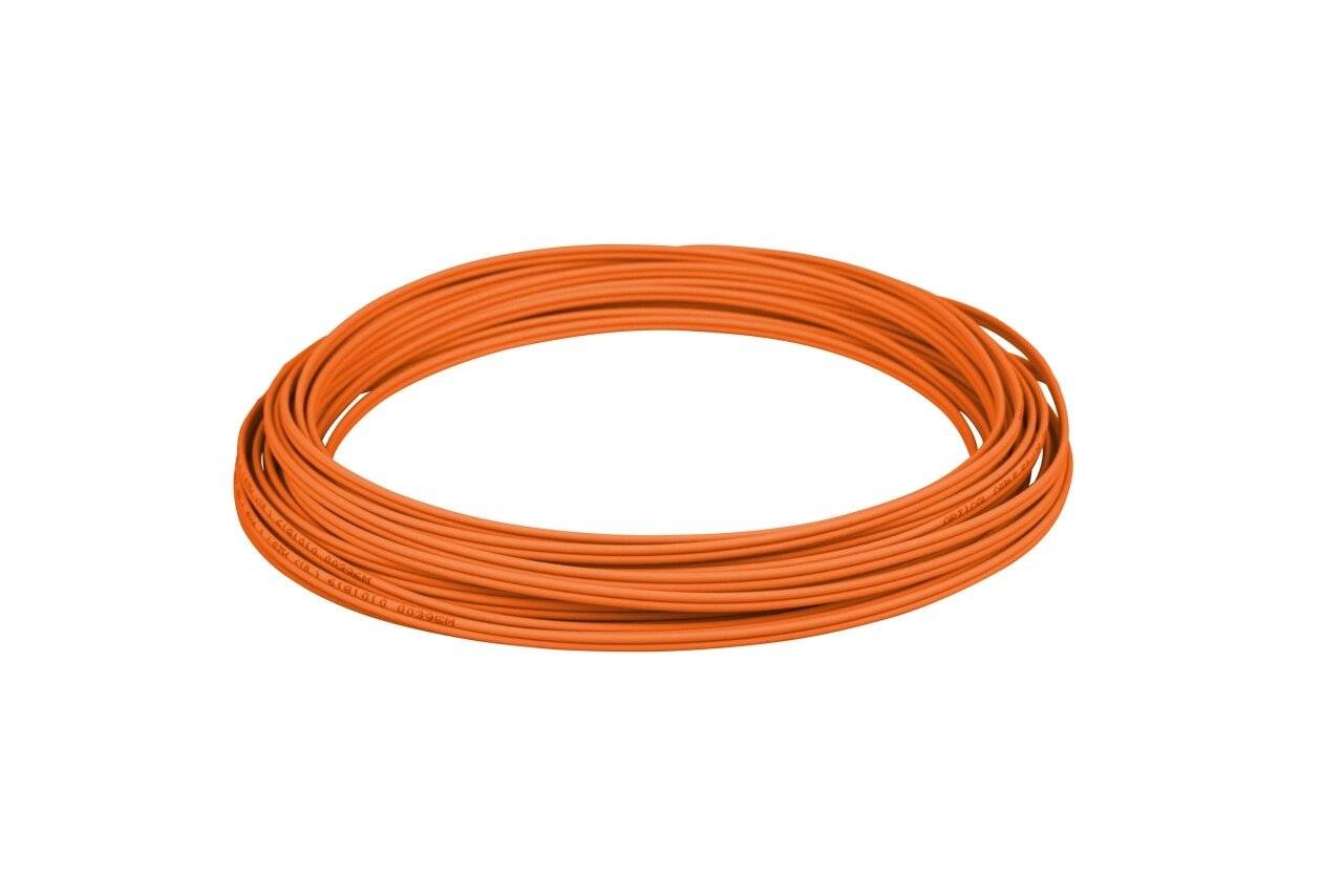 LWL Duplex Patchkabel LC-LC - 2m G50/125µm OM2 in orange 2m-1