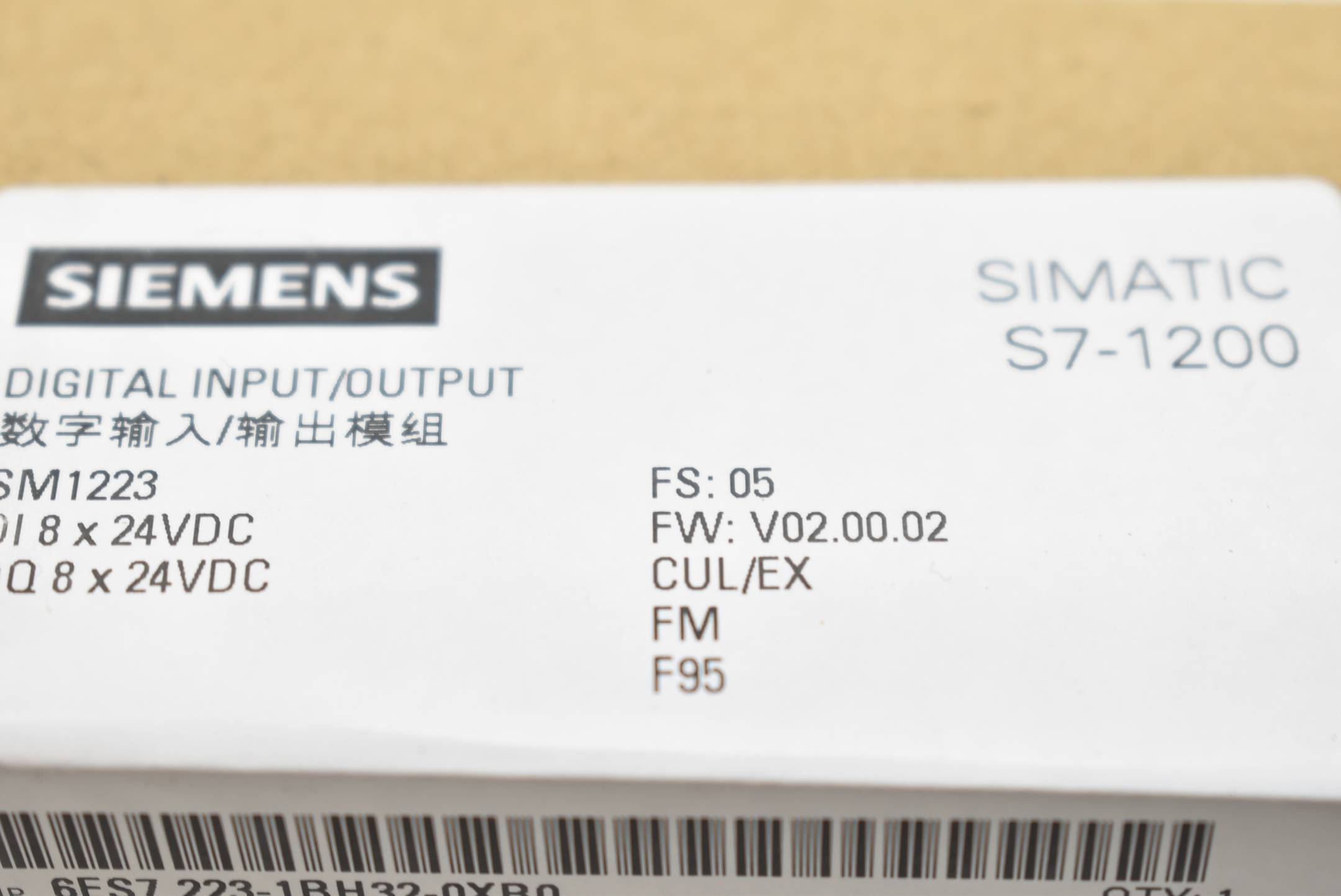 Siemens Digitale E/A 6ES7223-1BH32-0XB0 SM 1223 8 DI 8 DO - 24 V-2