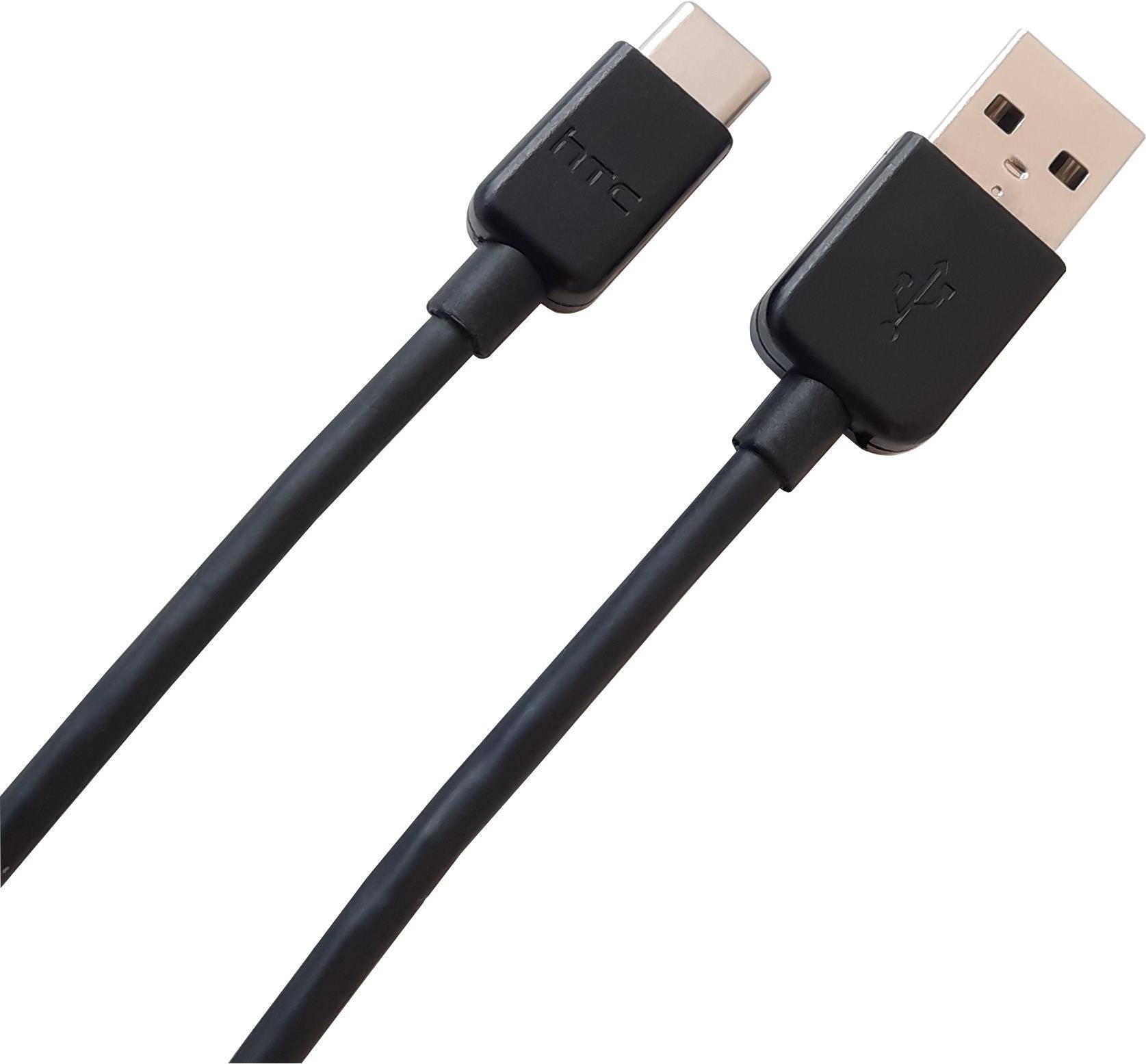 HTC - DCM-700 - Ladekabel / Datenkabel - USB auf USB Typ C - 1,2m - Schwarz-0