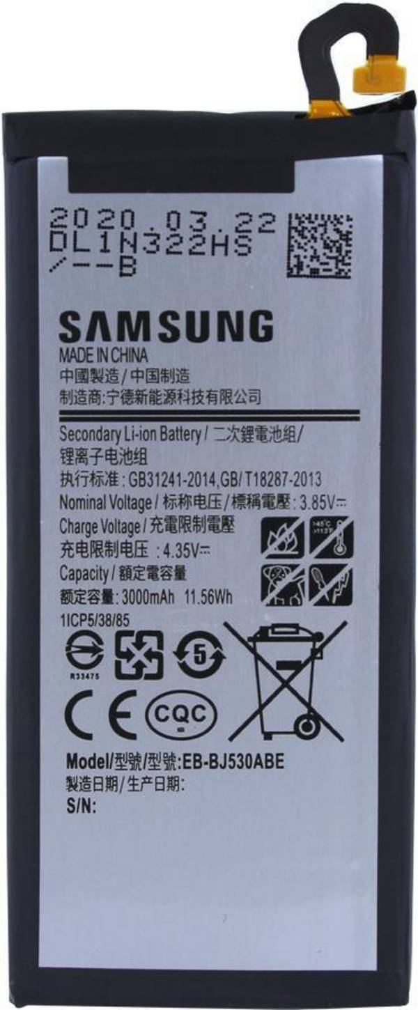 - EB-BJ530 - J530F Galaxy J5 (2017) - 3000mAh - Akku Batterie Original