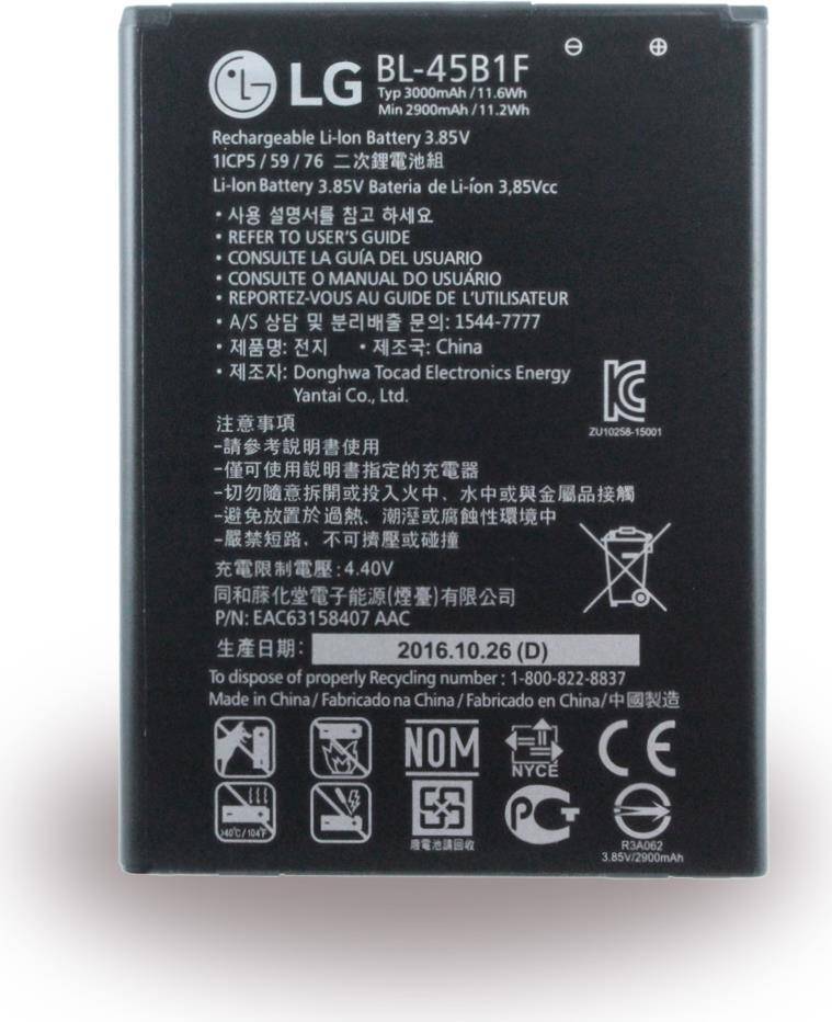 LG Electronics - Lithium Ionen Akku - V10 F600, V10 H900 - 3000mAh-0