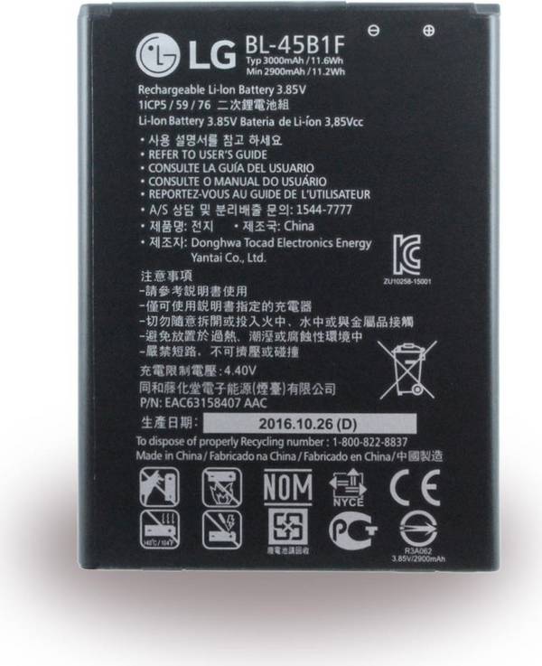 LG Electronics - Lithium Ionen Akku - V10 F600, V10 H900 - 3000mAh