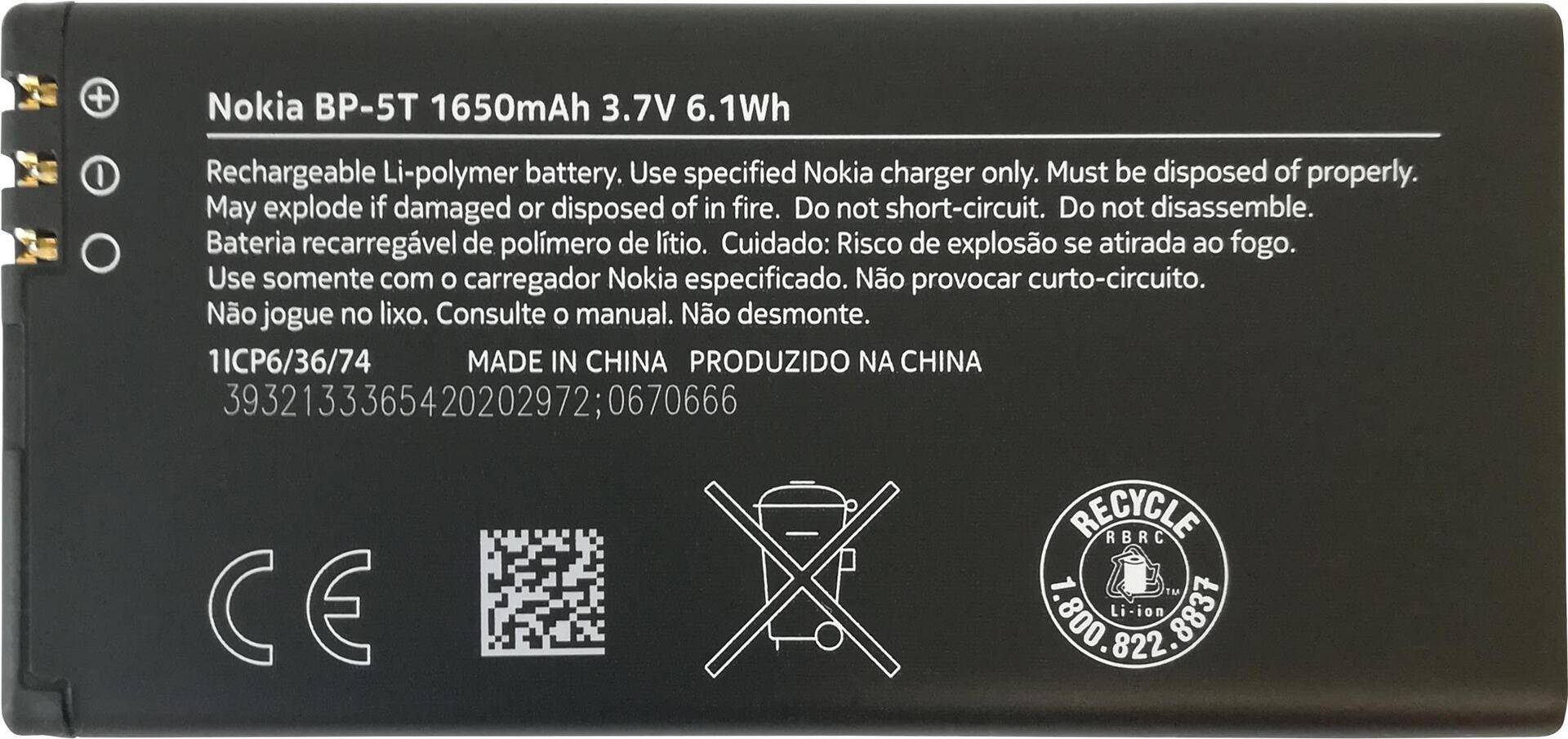 Li-Ionen Akku für Nokia Lumia 820... (BP-5T)-0