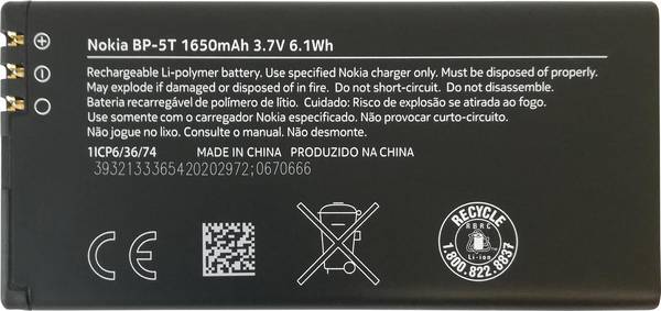 Li-Ionen Akku für Nokia Lumia 820... (BP-5T)