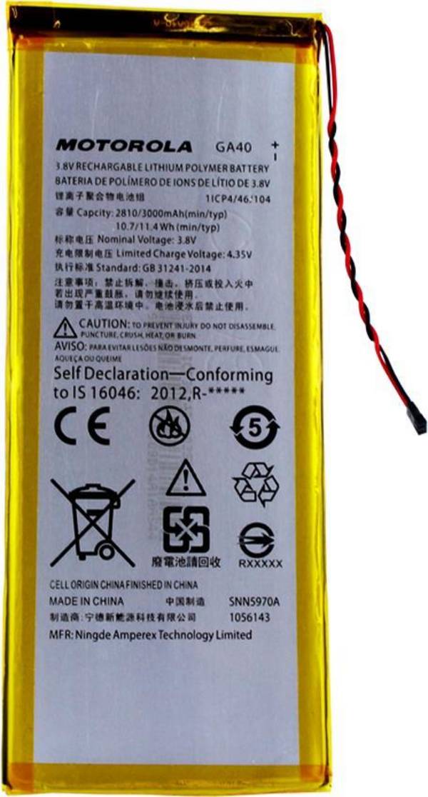 Motorola - GA40 - Moto G4/G4 Plus/XT1625/XT1622 - Lithium Ionen Polymer - 3000mAh