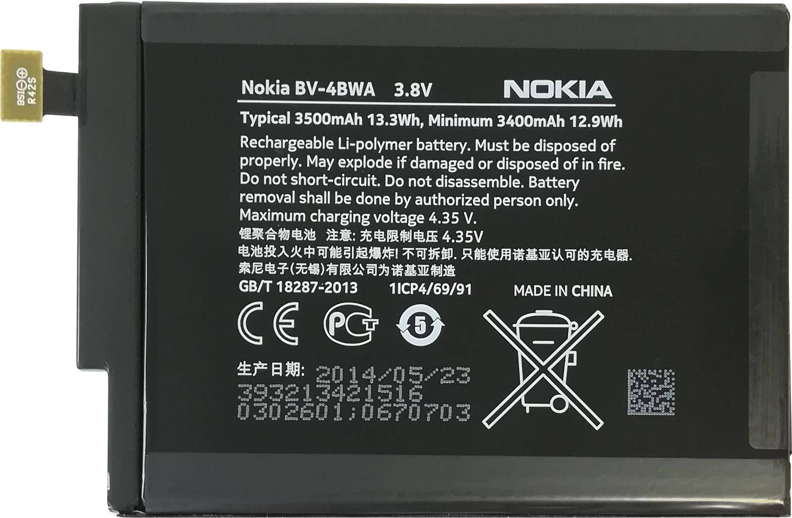 Nokia [Marke entfernt] - BV-4BWA - Lithium Polymer Akku - Lumia 1320 - 3400mAh-0