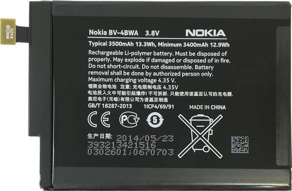 Nokia [Marke entfernt] - BV-4BWA - Lithium Polymer Akku - Lumia 1320 - 3400mAh