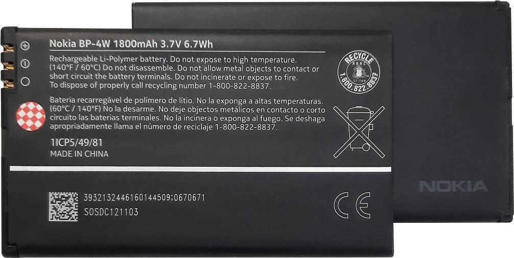 BP-4W - Batterie - Li-Pol - 1800 mAh-0